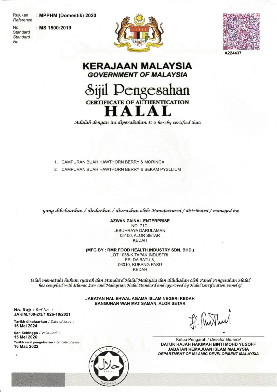 hawfi plus sijil halal jakim